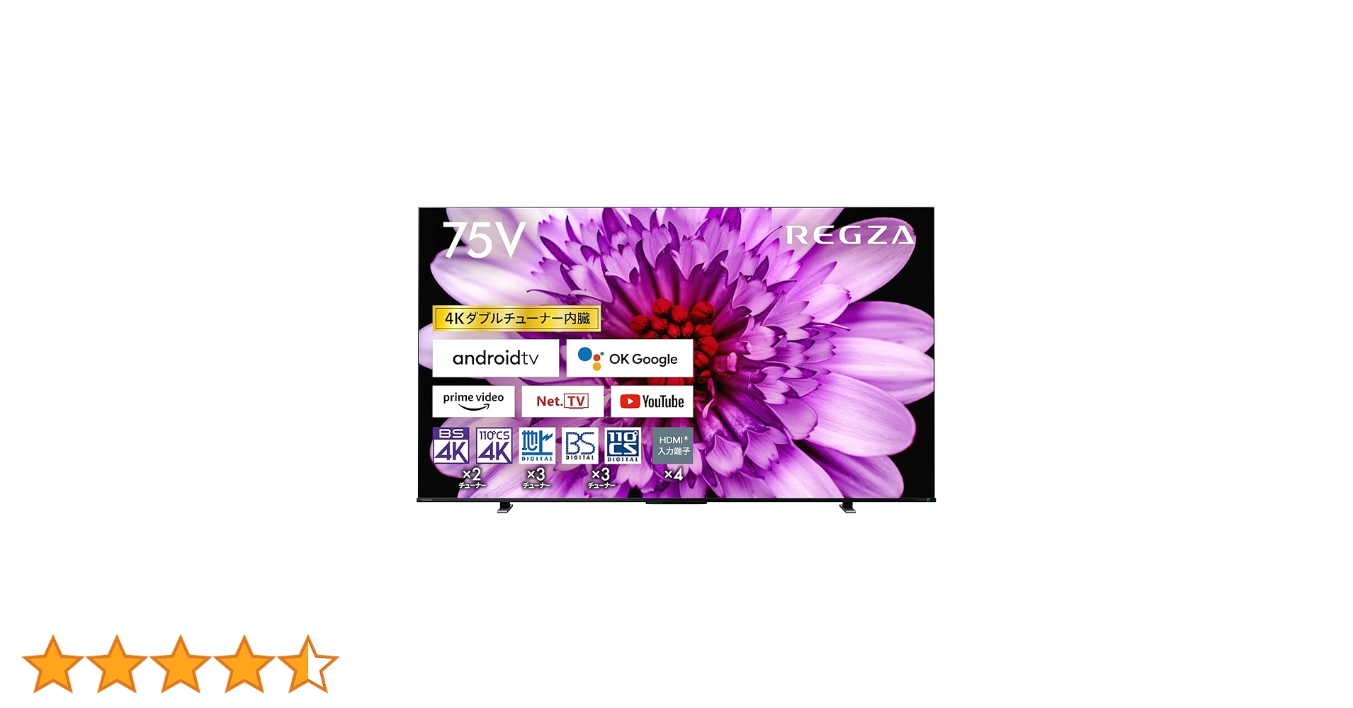 21年製 東芝 レグザ 75M550K 75インチ 4K液晶テレビ 楽天市場】【最大3000円OFFクーポン有！9/20限定、店内全品PT2倍